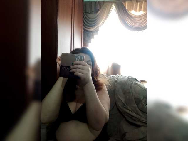 Sadie-Lorri's BongaCams show and profile