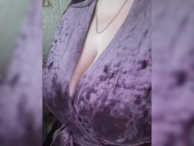 VeronicaChica's BongaCams show and profile