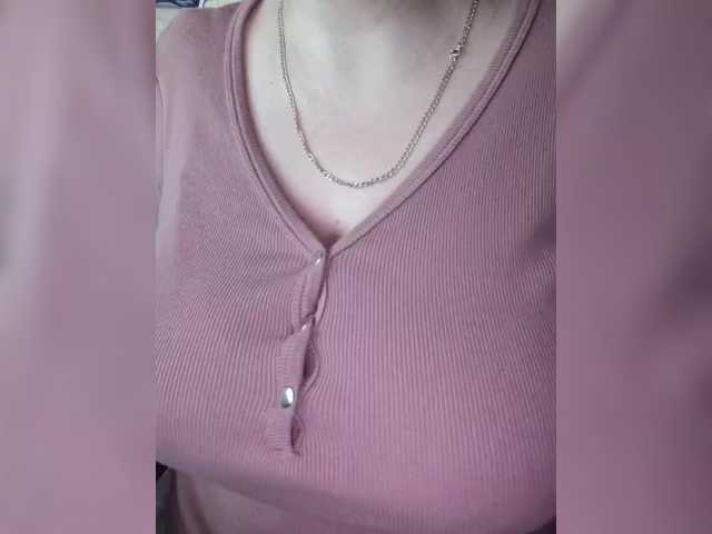 VeronicaChica's BongaCams show and profile