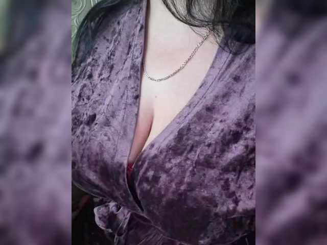 VeronicaChica's BongaCams show and profile