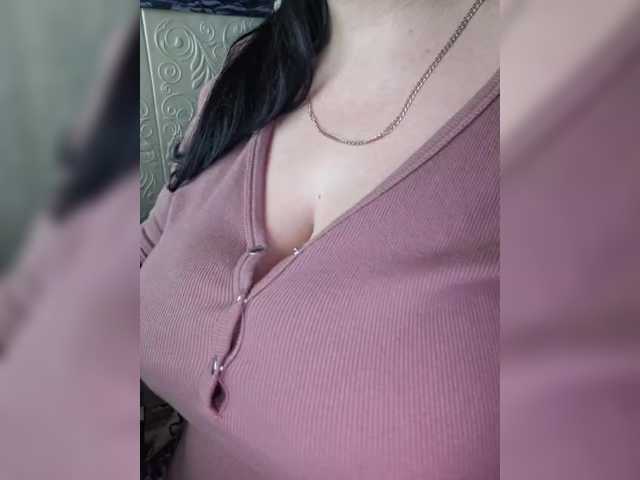 VeronicaChica's BongaCams show and profile