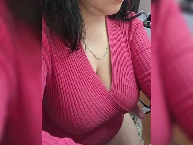 VeronicaChica's BongaCams show and profile