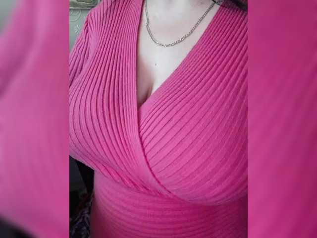 VeronicaChica's BongaCams show and profile