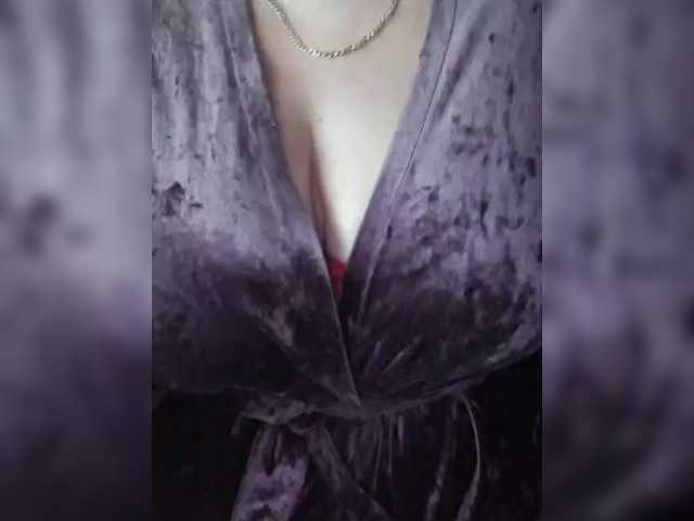 VeronicaChica's BongaCams show and profile