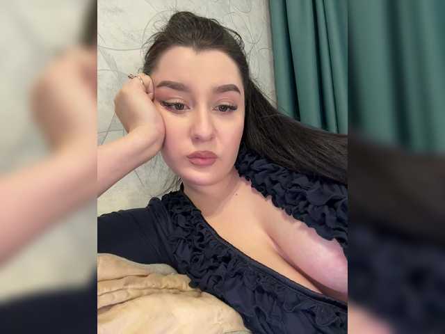 Рунетки: , секс чат бесплатно