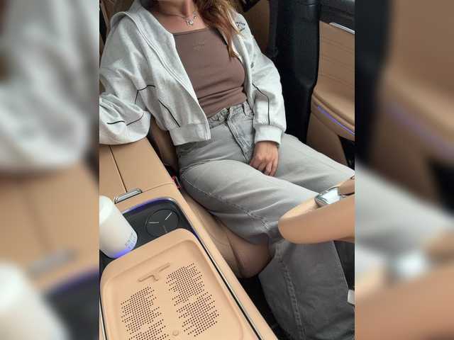 эросцена KatyKatS