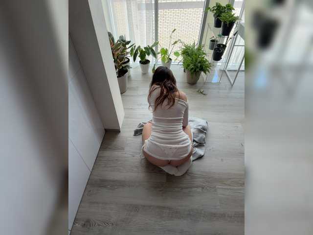 KatyKatS's BongaCams profile