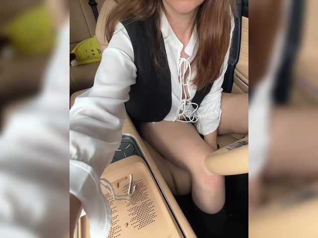 KatyKatS Live Webcam on BongaCams