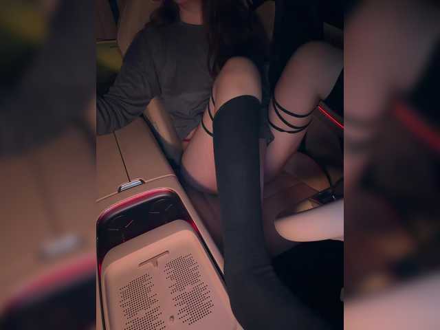 KatyKatS from BongaCams