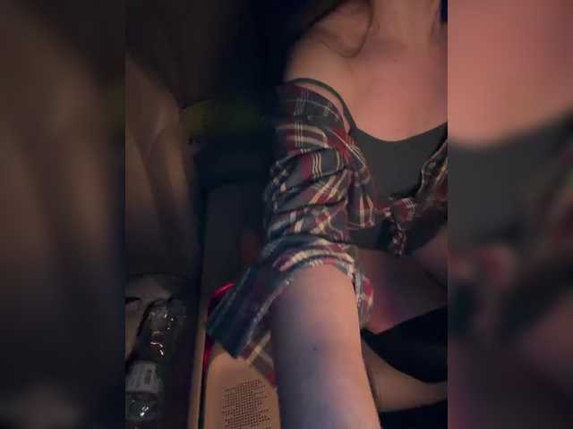 Masturbate to BongaCams's KatyKatS KatyKatS from BongaCams