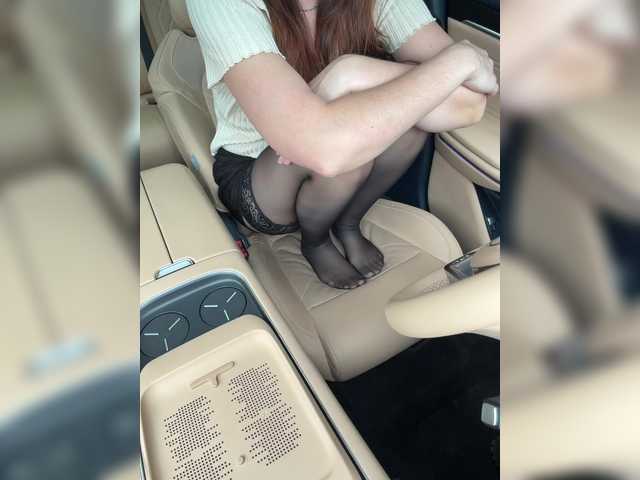 KatyKatS's BongaCams profile