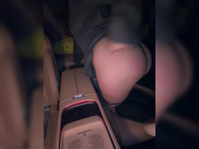 BongaCams KatyKatS KatyKatS from BongaCams