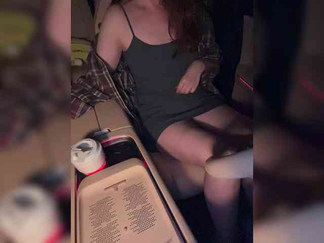 KatyKatS webcam
