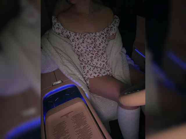 KatyKatS Live Webcam on BongaCams