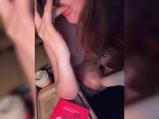 KatyKatS webcam