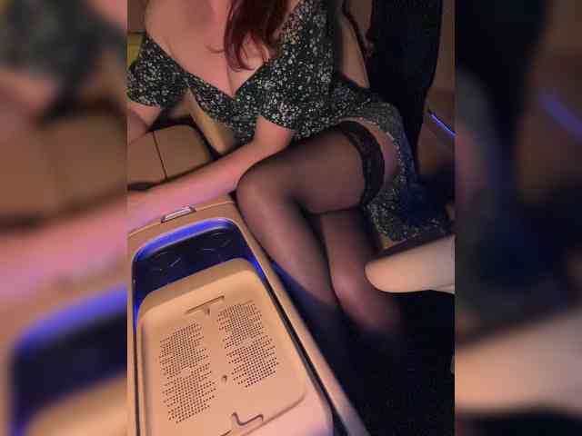 KatyKatS webcam
