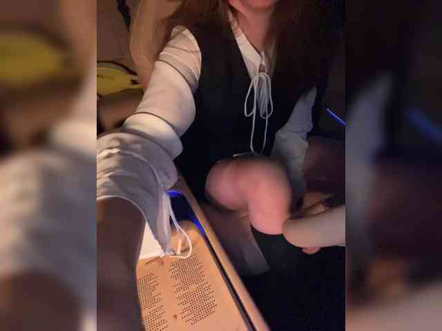 KatyKatS webcam