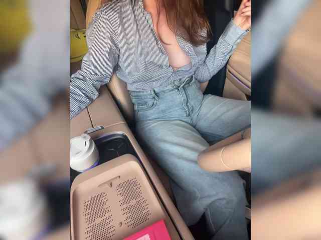 KatyKatS webcam