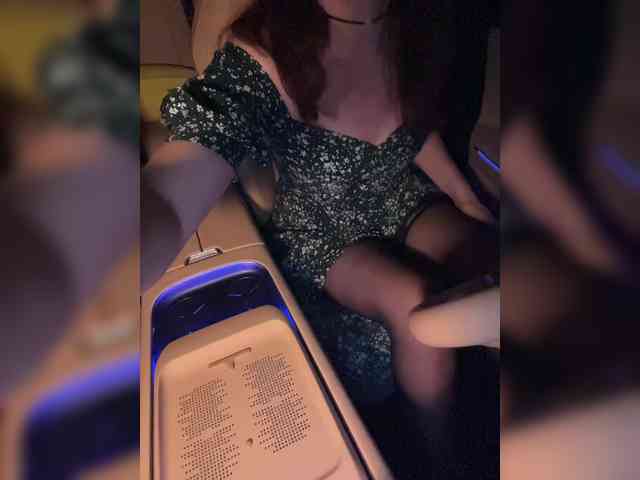 KatyKatS webcam