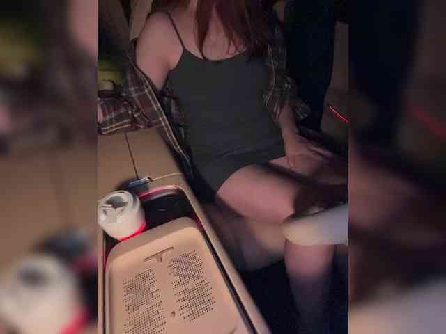 KatyKatS webcam