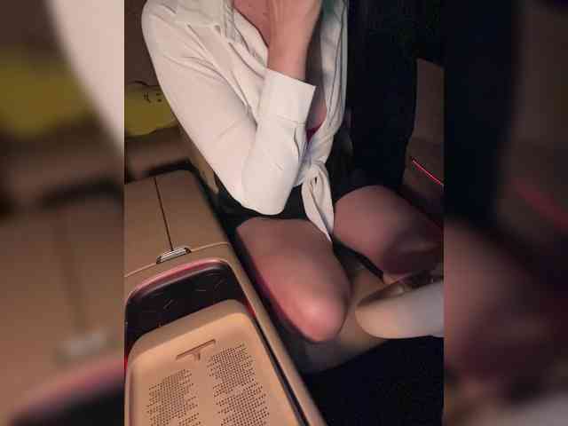 KatyKatS webcam