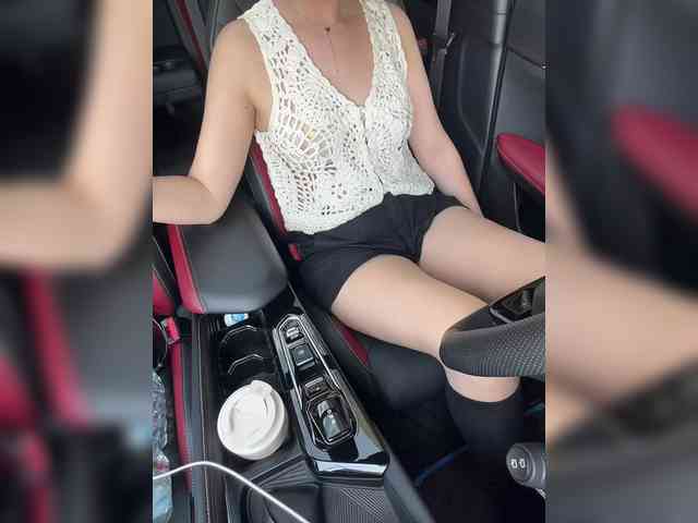 KatyKatS webcam