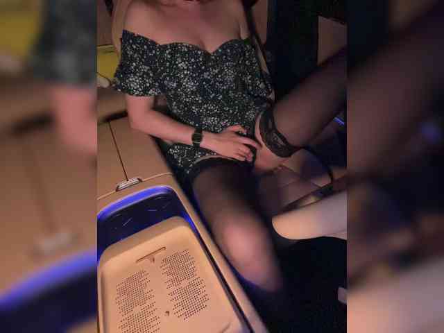 KatyKatS webcam