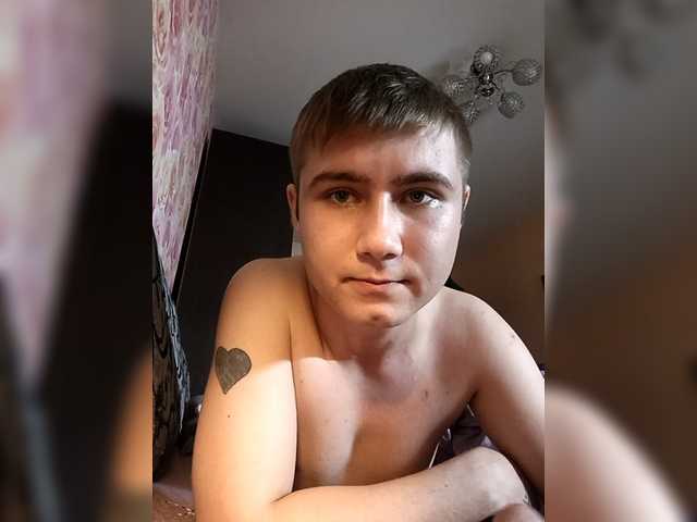 HotPersonaBoy