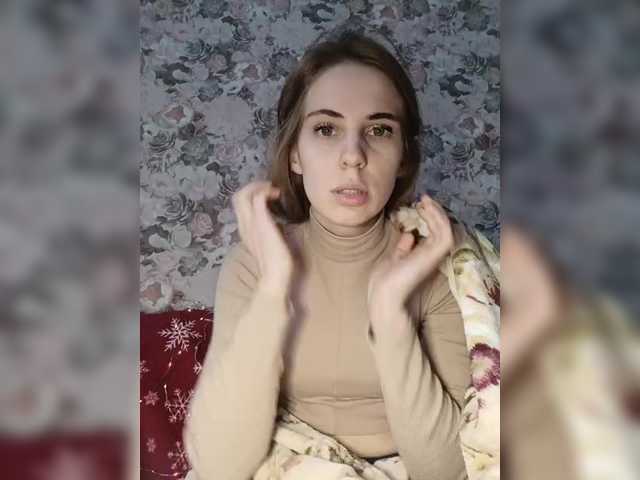 Marina-9819 from BongaCams