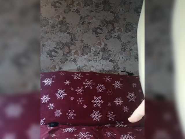 Marina-9819's BongaCams show and profile