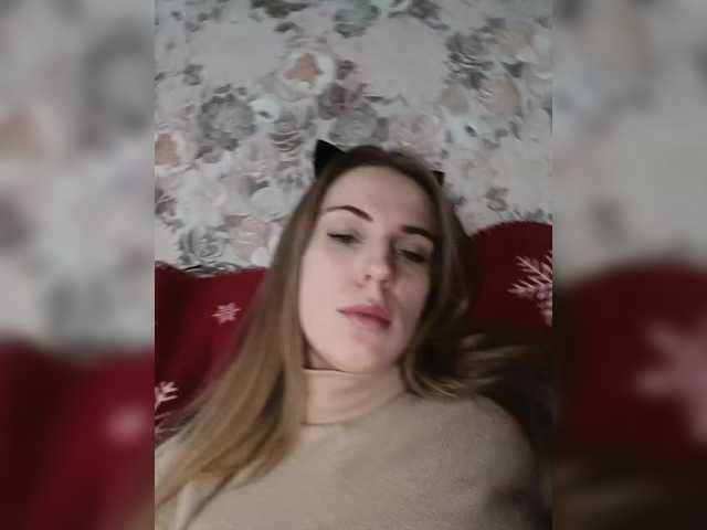 Marina-9819's BongaCams show and profile