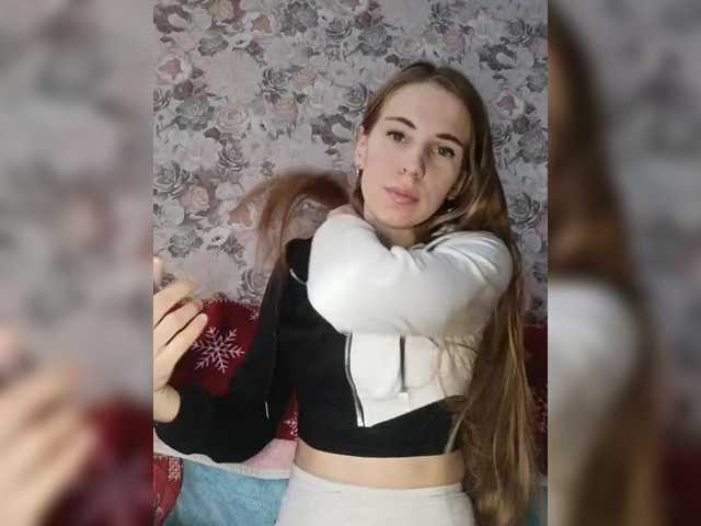 Marina-9819's BongaCams show and profile