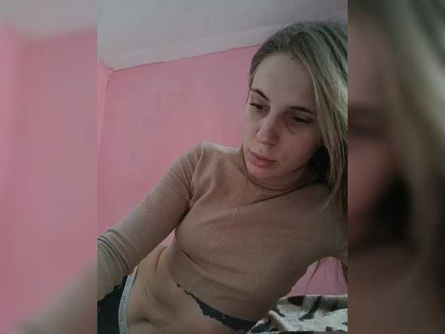 Marina-9819's BongaCams show and profile
