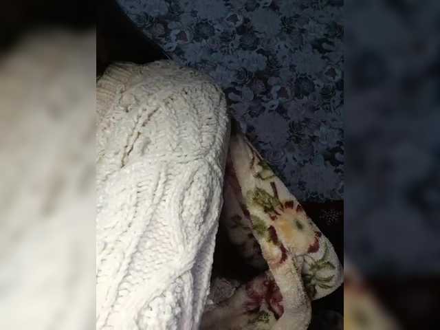 Marina-9819's BongaCams show and profile