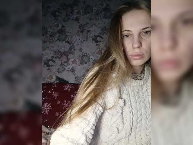 Marina-9819's BongaCams show and profile