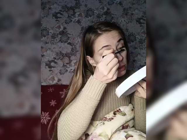 Marina-9819's BongaCams show and profile