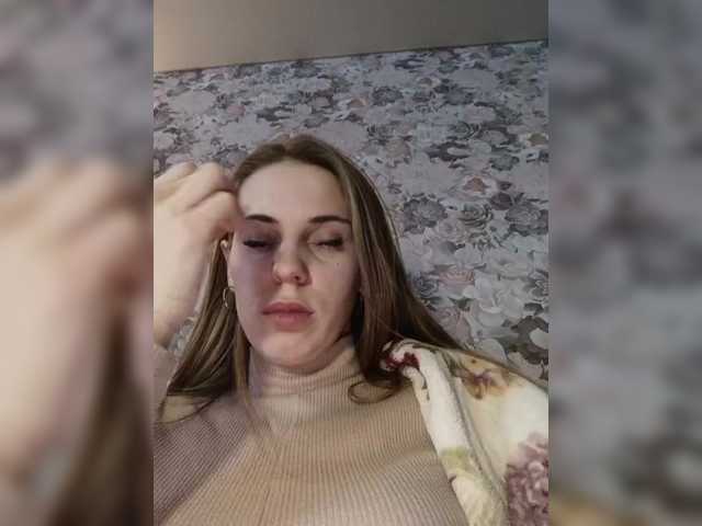 Marina-9819's BongaCams show and profile