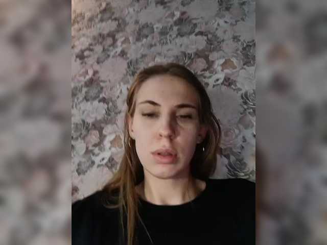 Marina-9819's BongaCams show and profile