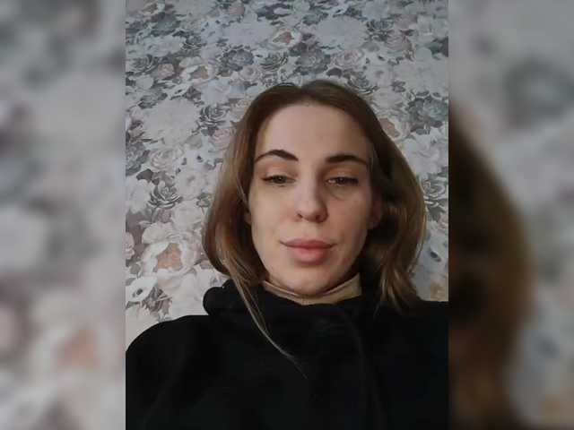 Marina-9819's BongaCams show and profile