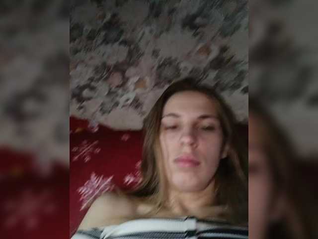 Дойки Marina-9819