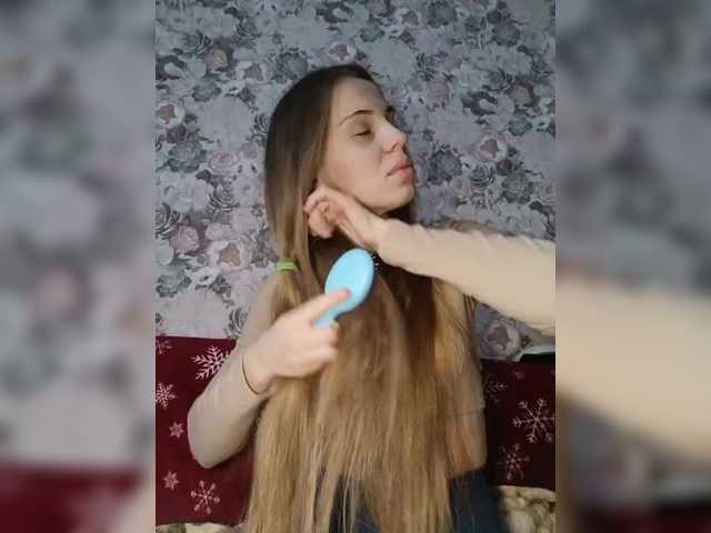 Marina-9819's BongaCams show and profile