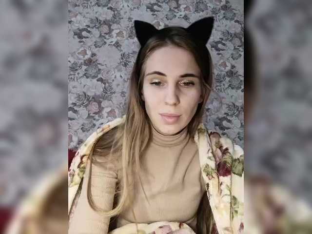 Marina-9819's BongaCams show and profile