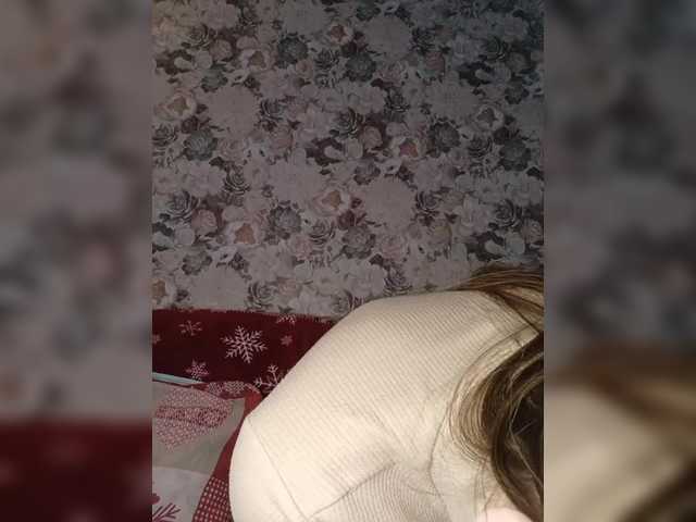 Marina-9819's BongaCams show and profile