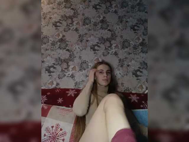 Marina-9819's BongaCams show and profile