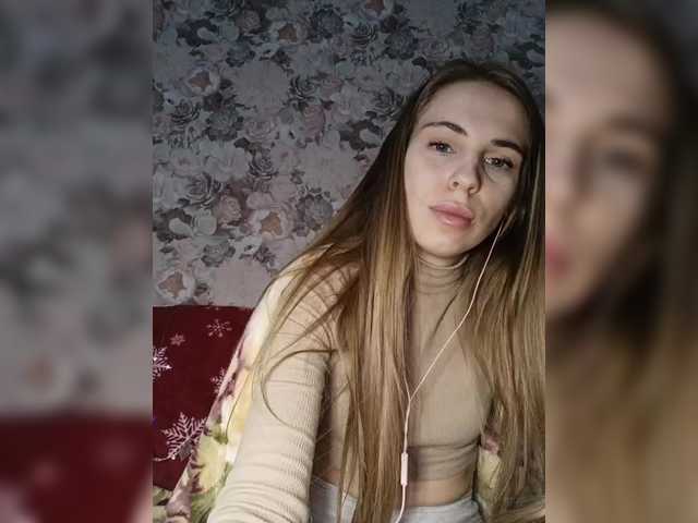 Marina-9819 — Freechat on BongaCams