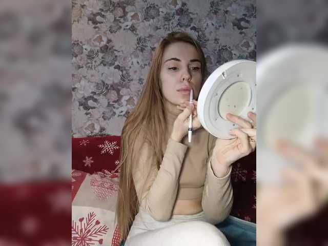 Marina-9819 — Freechat on BongaCams