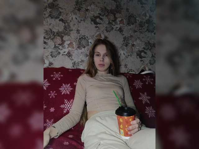 эросцена Marina-9819