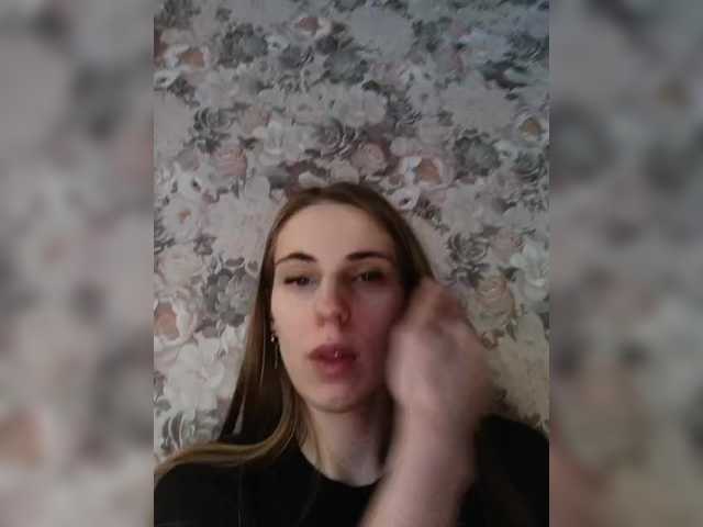 Marina-9819 from BongaCams is Freechat