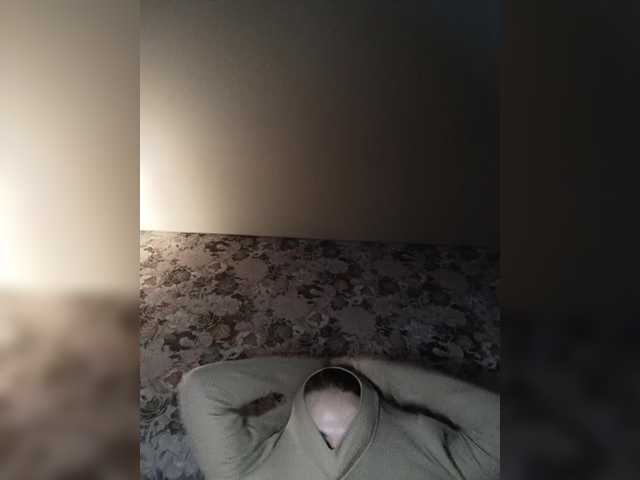 Marina-9819 from BongaCams