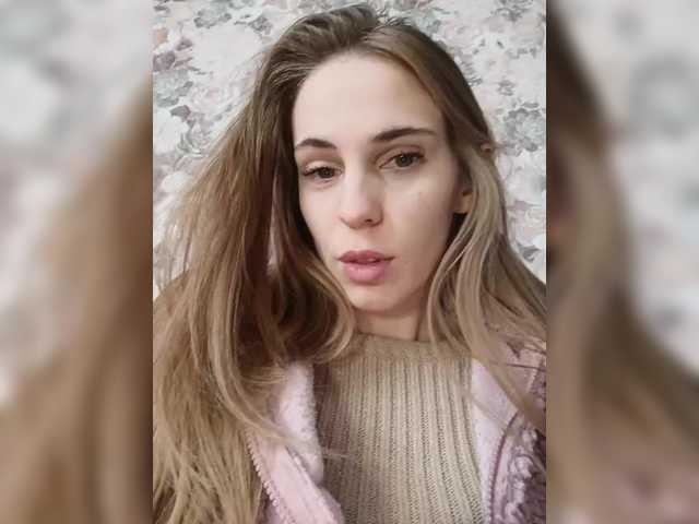 Marina-9819's BongaCams show and profile